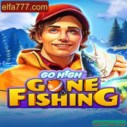 Explorando o Mundo de GoHighGoneFishing: Um Mergulho em suas Regras e Inovações