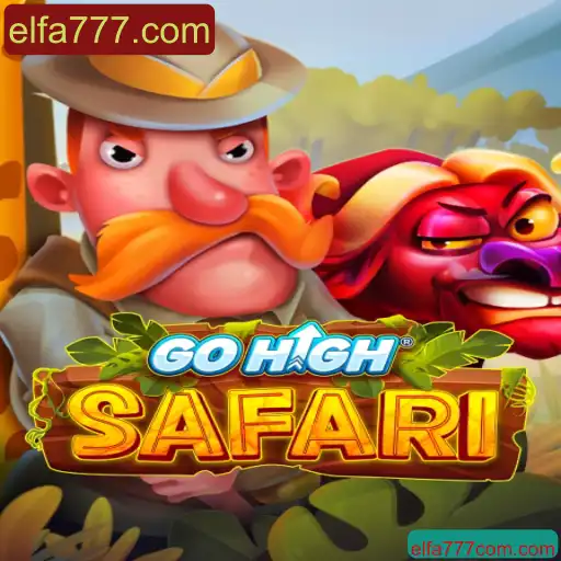 Descubra o Universo Aventura de GoHighSafari