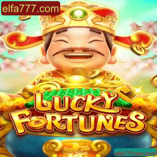Descubra o Fascinante Mundo de LUCKYFORTUNES: O Jogo do Momento