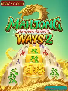 Explorando MahjongWays2: Regras, Estratégias e Atualizações Recentes